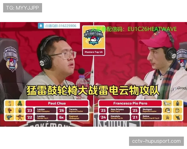 【2026年4月CBA联赛跑动强度与节奏变化·非赛事·产业可穿戴设备公司Catapult与CBA达成新合作，下赛季将全面升级球员运动数据采集系统